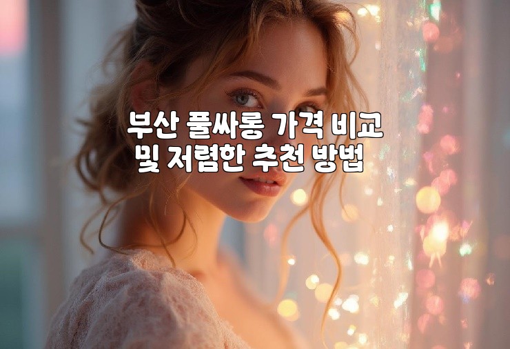 aiimg44659.jpg